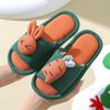 Cartoon Carrot Rabbit Slippers Indoor Non Slip Floor Couple Shoes Men and Women