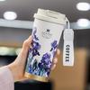 Легкая роскошь Высококачественная термокружка с индикатором температуры Нержавеющая сталь Портативная кофейная кружка Большая вместимость Высокая ценность Нишевая термокружка-чайник