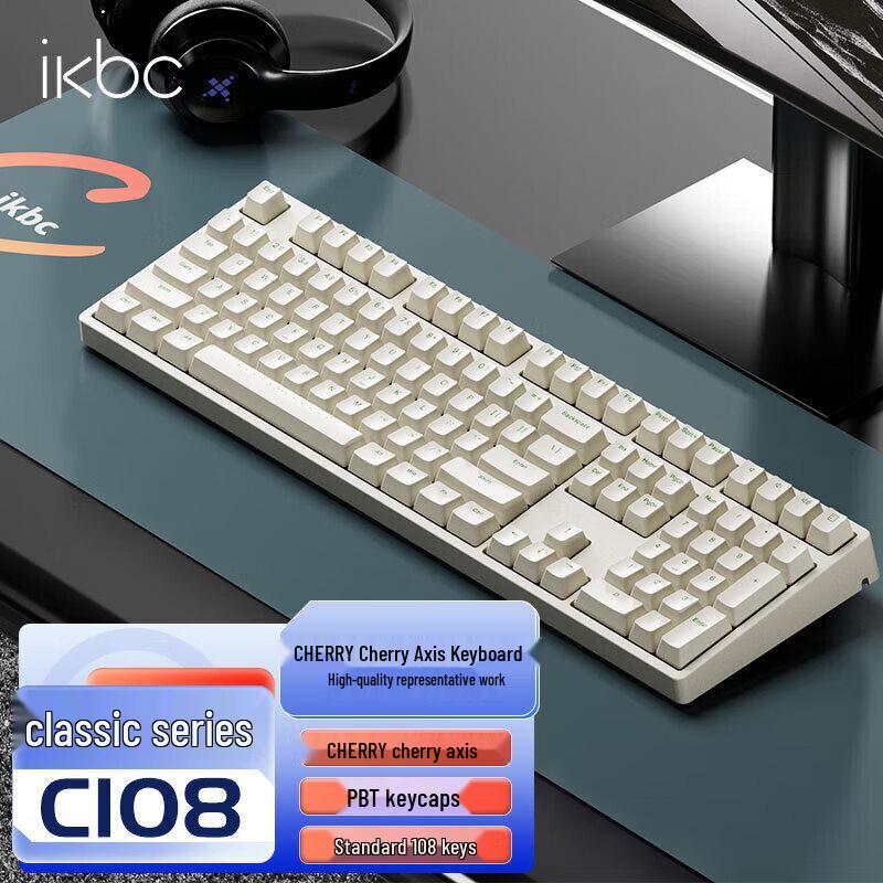 ikbc Cherry MX Mechanical Keyboard Series
