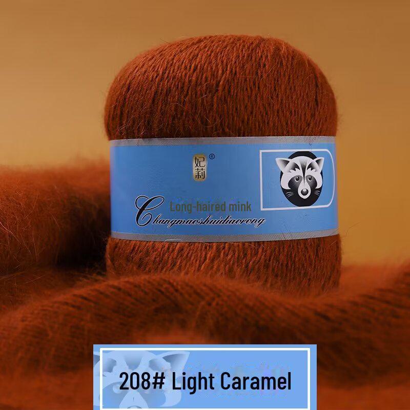 Мягкая пряжа из кашемира ручной работы для шапок и шалей, пряжа из шерсти норки с длинным ворсом средней толщины для вязания крючком