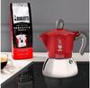 Coffee Maker Bialetti Moka 2 Cups Red (0006942)