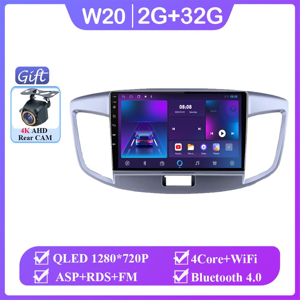 Android 14 Radio For Suzuki Wagon 2015 Car Radio Player GPS Navigation Stereo Head Unit Wireless Android Auto Intelligent System