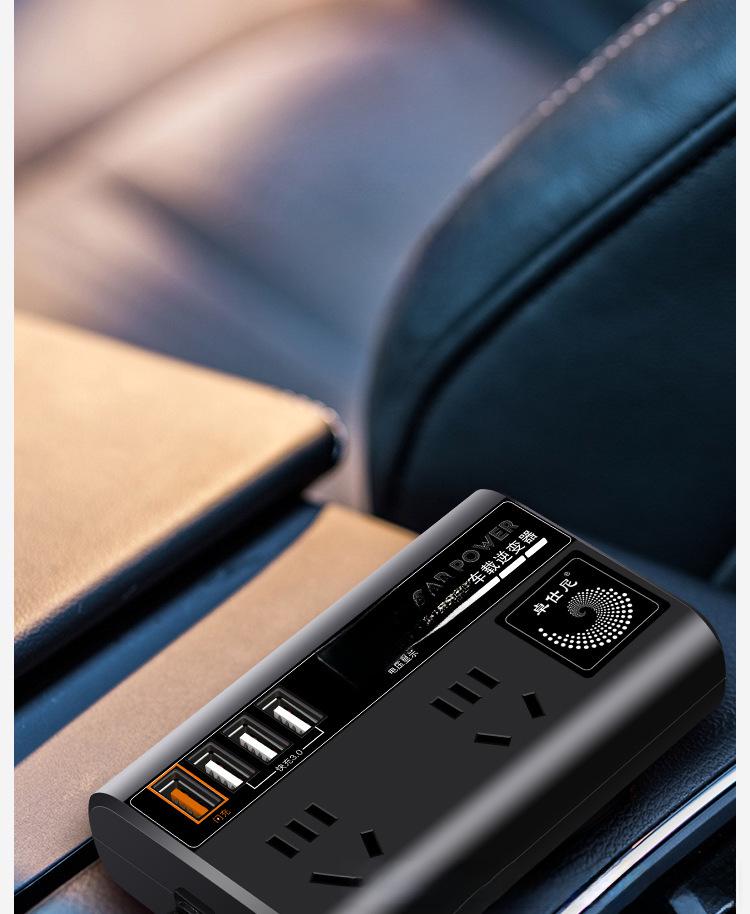 Автомобильный инвертор с двойным напряжением, быстрой зарядкой через USB и цифровым дисплеем (12В/24В до 220В)