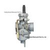 Карбюратор с большим диффузором 22 мм для CD70 JH70 PZ16 PZ22 70cc-125cc Квадроцикла/Мотоцикла