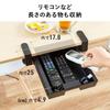 Sanwa Direct Clamp Small Item Inner Width x Depth Add-on Drawer, Under-Desk Storage, Type, Organizer, Dimensions 17.8 25cm, 100-KB019