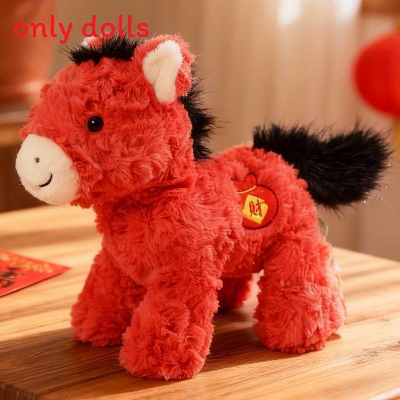 Плюшевая игрушка Лошадь по китайскому зодиаку с набивкой из ПП-хлопка для новогодних празднований и коллекционеров