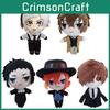 Super Soft Bungo Stray Dogs Plush Doll For Kids Adorable And Comfortable Companion