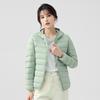 Autumn and Winter Hooded Down Jacket for Women with 90 White Duck Down Lightweight and Warm Casual and Versatile Jacket