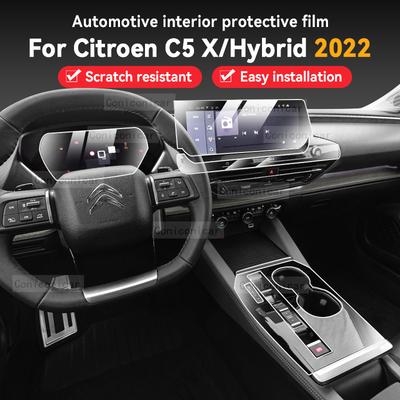 Для Citroen C5 X Hybrid 2022 Автомобильный салон Центральная консоль Приборная панель Защитная пленка Антицарапающая наклейка Аксессуары