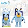 Bluey Talking Plush Fun Cartoon Dog Toy With Musical Features Short Plush Blue Color 30cm