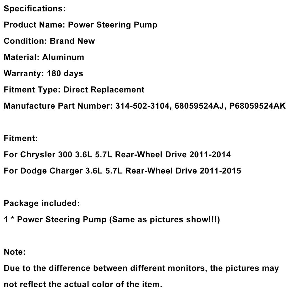 Электрический гидравлический насос усилителя рулевого управления подходит для Charger 300 11-15 RWD