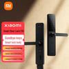Умный дверной замок Xiaomi E10 Отпечаток пальца/Пароль