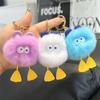 Cute Duck Keychain Bag Pendant Car Keyring Automotive Decoration