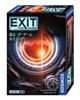 Group SNE EXIT The Game Gate of Another Dimension For Ages 10 and Board Game Escape (For 1-4 Players, 45-90 Minutes, Up)