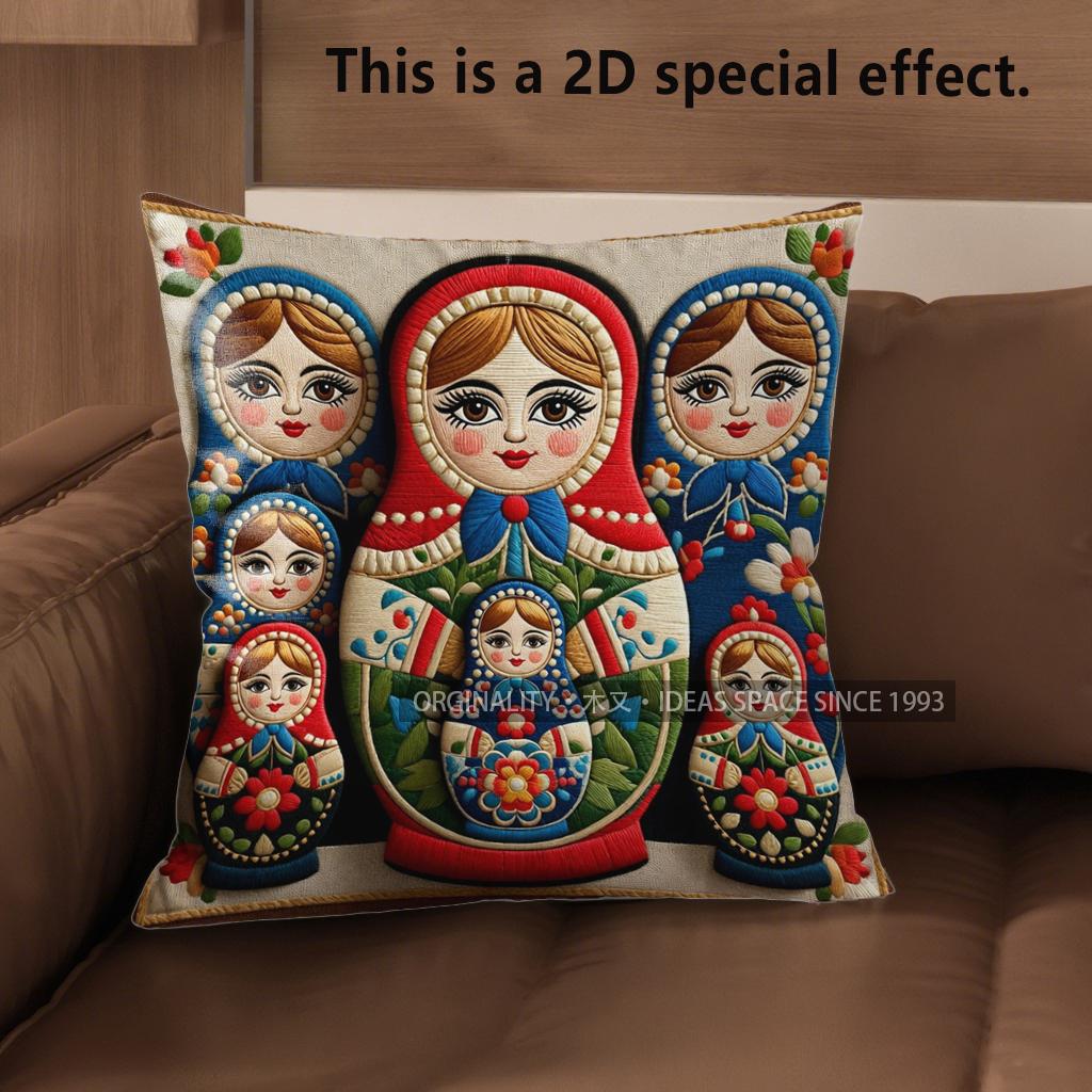 2D Colorful Matryoshka Pillowcases For Home Decor Pattern Cushion Cover Suitable For Sofa Bedroom Car Pillow Cover