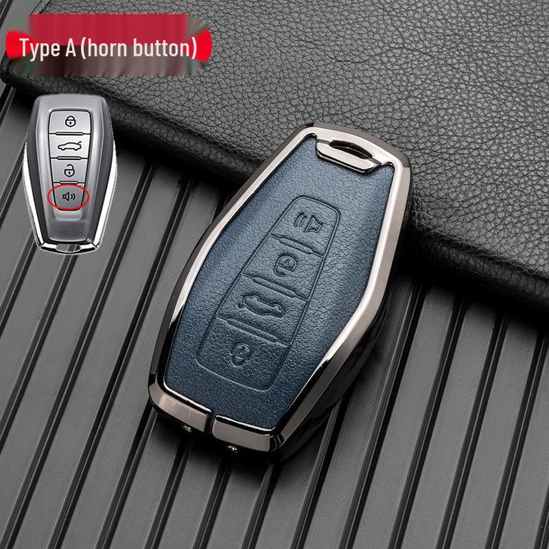 Alloy Leather Key Cover for Geely Models: Dihao, Binyue, Binrui, Bo Yue, Xingyue L, Xingrui