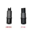 P and A Diesel Pump Dismantling Fly Weight Wrench P7100 PW2000 Fly Hammer Nut Disassemble Repair Tool