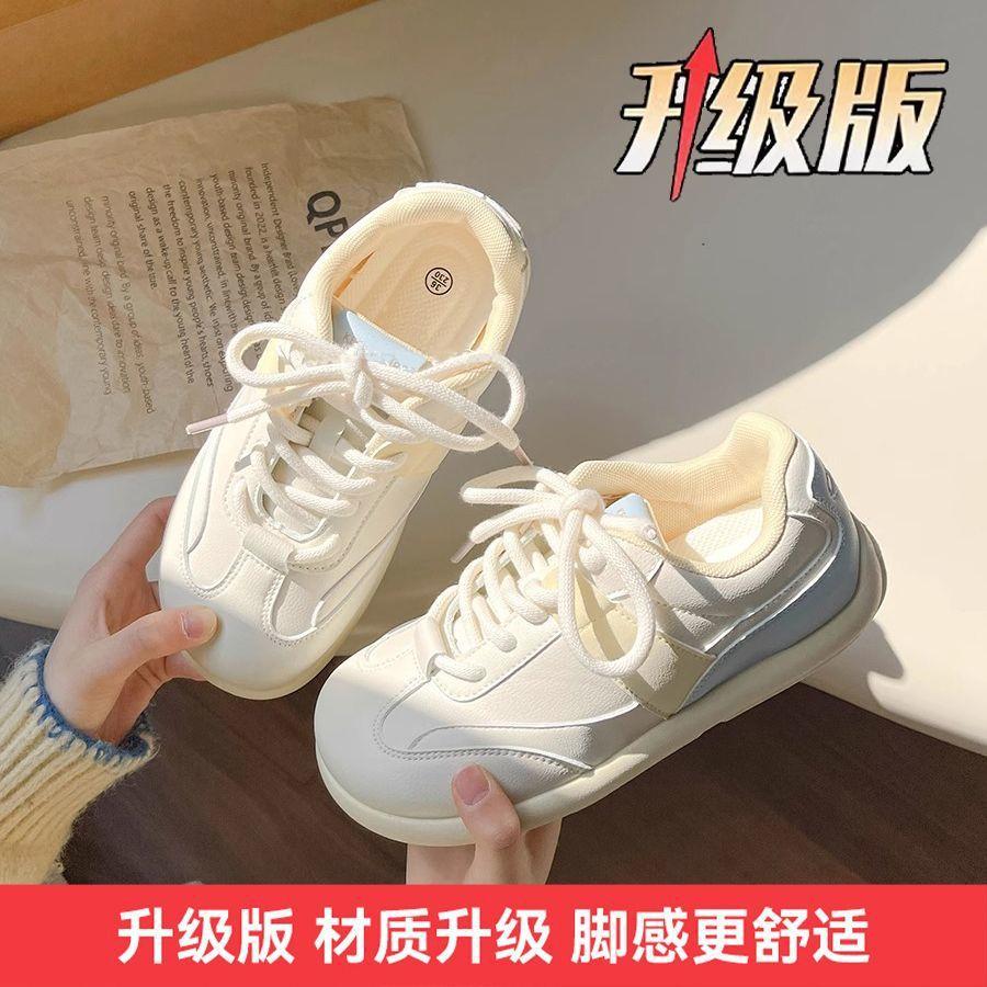 Versatile Shoes Thick Baseplate Shoes Women's Early Spring New Retro Basic Little White Shoes
