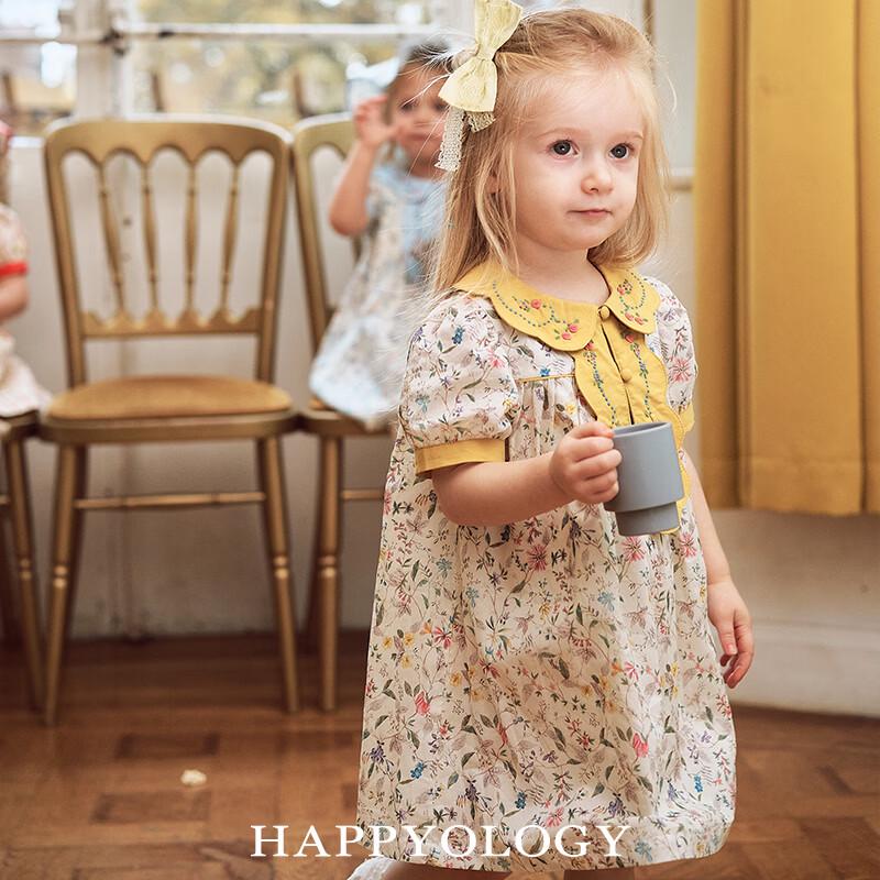 Летнее платье-принцесса Happyology для девочек с вышивкой цветов