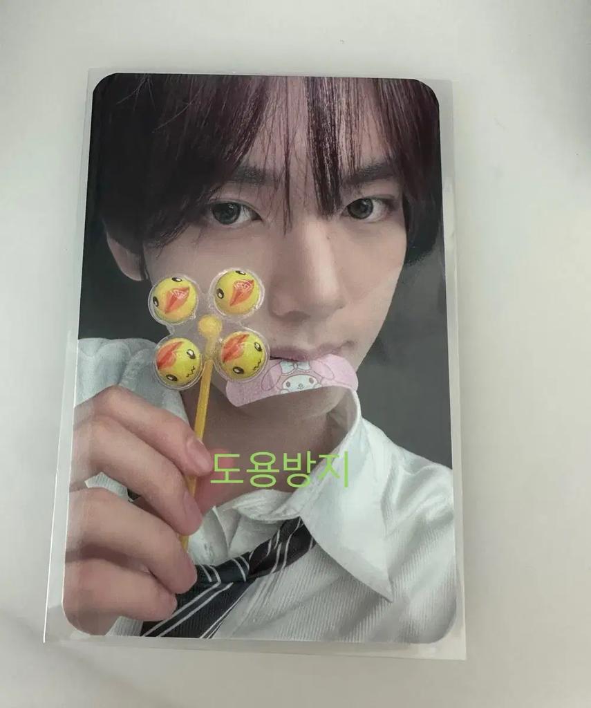 K-Pop Store Undergirls Han Yujin Poca Transfer