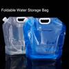 5l10l Capacity Large Foldable Water Storage Bag Outdoor Portable Car Bag Water