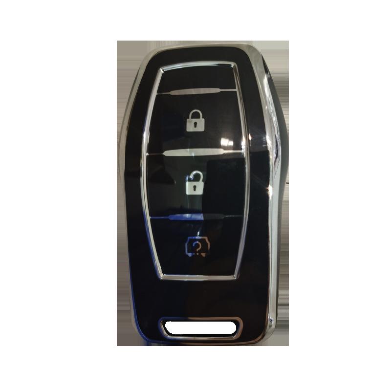 Premium Dongfeng Fengguang Ix5 Key Cover Set: Unisex High-End Shell & Buckle