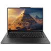 Lenovo Ноутбук ThinkPad T14p 14,5 дюйма для производительности с ИИ (Китайская версия)