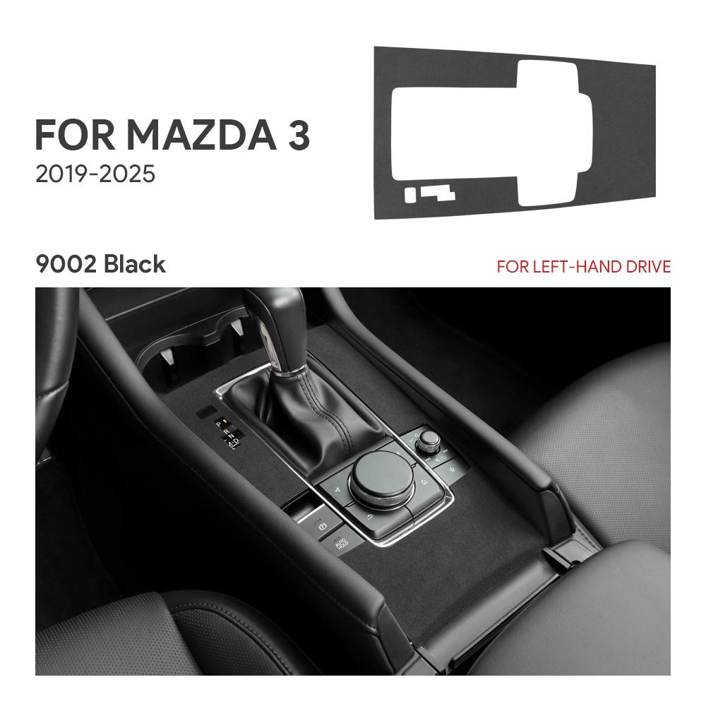 BDN1 For Mazda 3 Axela 2019 2020 2021 2022 2023 2024 2025 Central Console Gear Shift Panel Top Suede Sticker Car Interior Trim