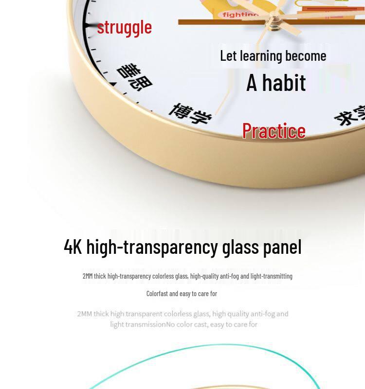 Radio-Controlled School Wall Clock for Classroom and Children's Bedroom