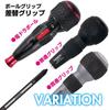 VESSEL Ball Grip Screwdriver x 150 230 Through-Hand -6