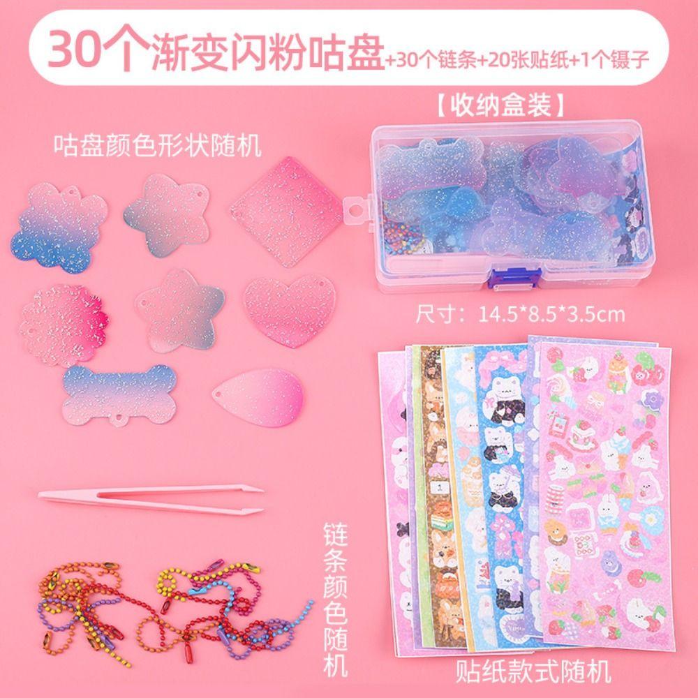 Set Scrapbooking Guka Sticker Set DIY Keychain Making Kit DIY Handbook Material Sticker DIY Keyring