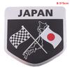Practical Multiple Type Japanese Flag Car Metal Car Labeling Sticker