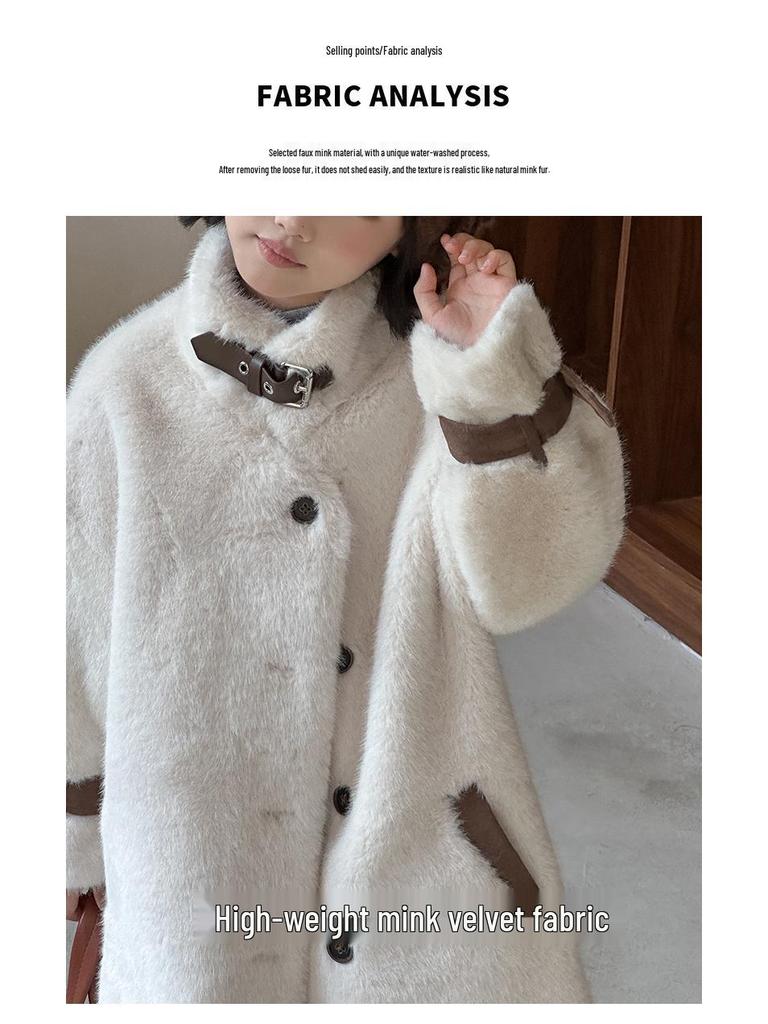 Детское пальто средней длины из искусственного меха норки - Зимняя коллекция 2025