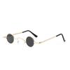 Mini Retro Round Lens Sunglasses - Trendy, Funny, Personality Style