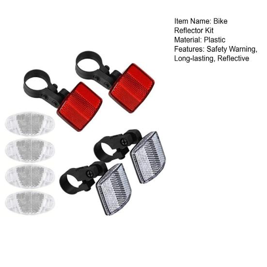 Комплект передних и задних отражателей. Предупреждающее светоотражающее оборудование для велосипедной езды.