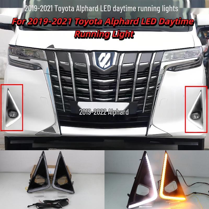 Светодиодные дневные ходовые огни для переднего бампера для Toyota Alphard 2019-2021