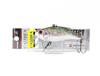 ZipBaits Вибрационная тонущая приманка Calibra 75 510R (6095)