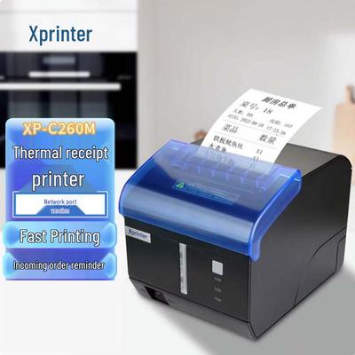 Термопринтер чеков Xprinter XP-C260M 80мм, штекер CN (адаптер в комплекте)