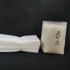 Biodegradable Non-Woven Fabric Seedling and Planting Bags for Tree and Transplanting Use