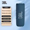 JBL Портативная Bluetooth-колонка Flip 6