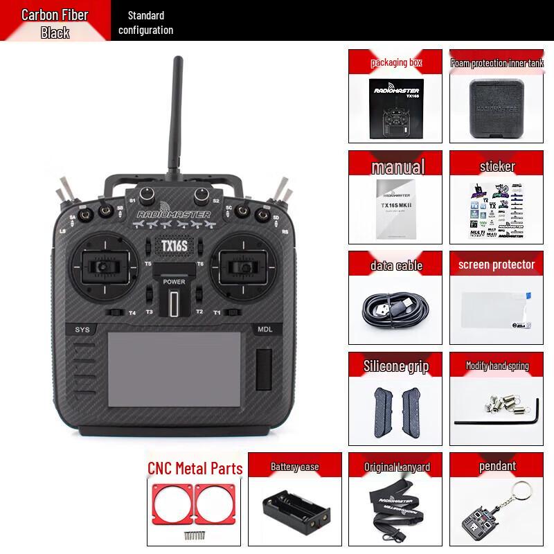 Радиопередатчик для FPV дрона RadioMaster TX16S MAX ELRS
