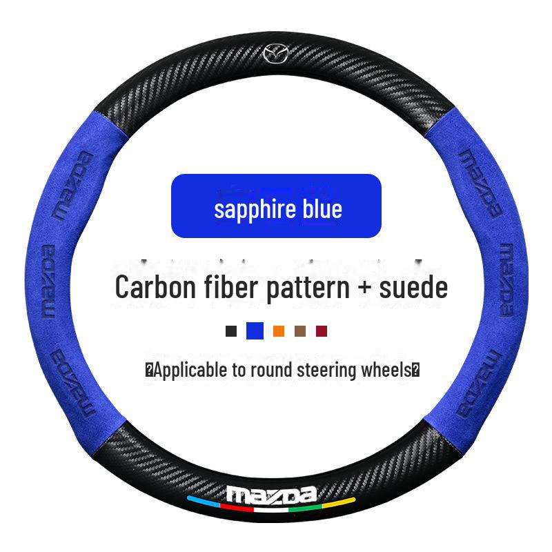 Чехол на руль Mazda для моделей Mazda 3, CX5, CX4, Atez, CX30, Angkesaila и Xingcheng