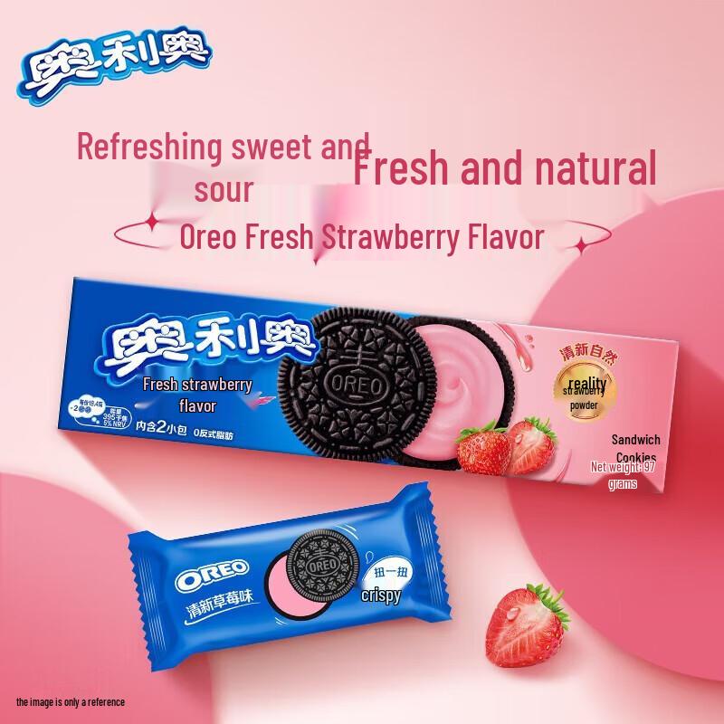 Oreo Strawberry Cream Sandwich Biscuits 6-Pack