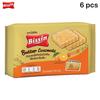 Bissin Orange Butter Coconuts Biscuit 12 Sachets 190 G X 1 Pc / 3 Pcs / 6 Pcs - Thai Snacks