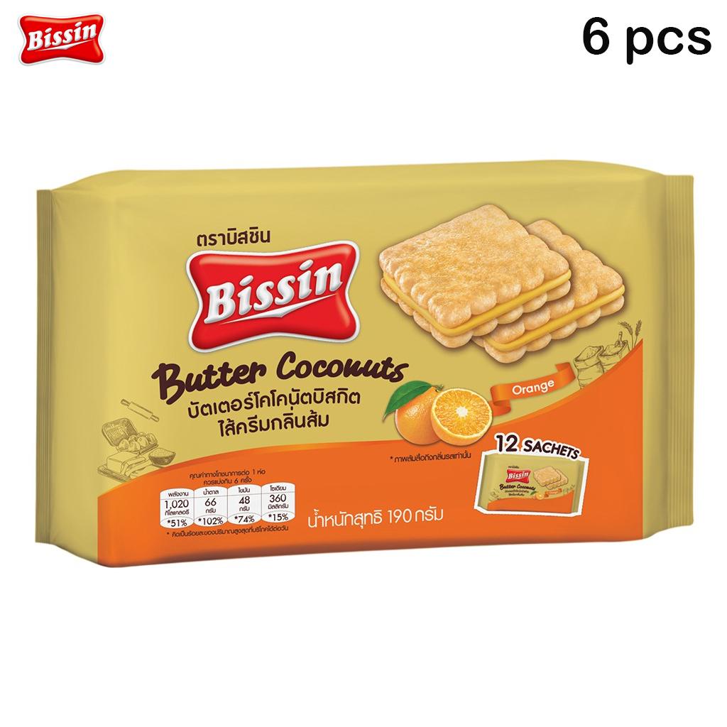 Bissin Orange Butter Coconuts Biscuit 12 Sachets 190 G X 1 Pc / 3 Pcs / 6 Pcs - Thai Snacks