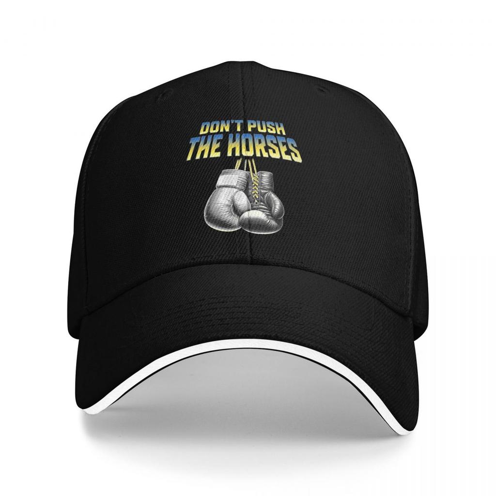 Не толкай лошадей Кепки для бокса и бейсбола Snapback Бейсбольные кепки Дышащие Повседневные Кепки для улицы Унисекс