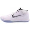 Kobe AD Kobe, Готовы к игре, Удобная амортизация, Нескользящая подошва, Средняя высота, Баскетбольные кроссовки, Мужские, Белый, ao9050-100