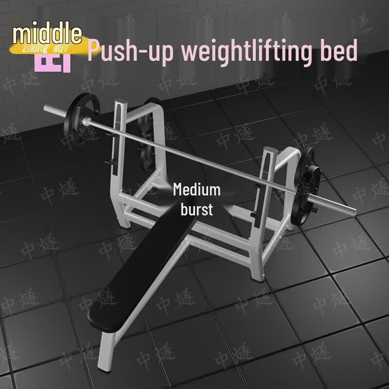 ZhongSui Multi-functional Bench Press & Weight Training Machine