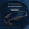 Спортивные Bluetooth-наушники с костной проводимостью SANAG B11SPRO