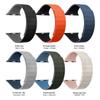 Силиконовый магнитный ремешок Apple Watch Ultra Color Block